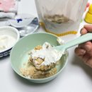 풍미슈퍼 | 꾸덕한 제형에 풍부한 맛과 풍미를 담은 그릭요거트 슈퍼100 내돈내산 솔직후기