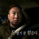 24시출장열쇠도어락 이미지