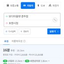 모다아울렛 - 2186 | 모다아울렛