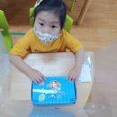 왕진농장 이미지