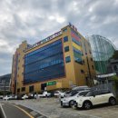 경산온천 | 대구 근교 경산 따뜻한 물이 있는 백자산온천 후기