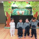 삼성누리유치원 이미지