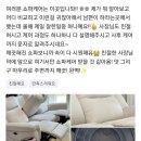 양주고읍LH13단지 이미지