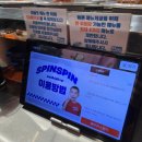 장신로L 이미지