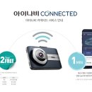 더튠즈 이미지