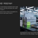 개인 | 개인회생 상담 후기 2025