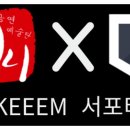 경호중고등학교 이미지