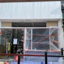 남동빌딩 이미지