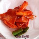 부산떡볶이 이미지