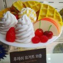 와타빈 이미지