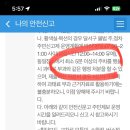 주정차-42 이미지