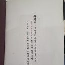 대우정육식당 - 미추홀구 제일로 42-2 | [해운대한우] 2025 블루리본 맛 & 정육왕도 극찬한 '우적 센텀점'
