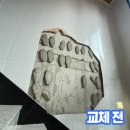 용산-후암-149 | 수원 영통 빌라 건물 높은 층고 복층 계단 벽 타일 깨짐 들뜸 부분 교체 수리