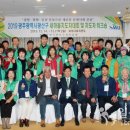 김준행 일등방송