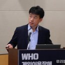 주식회사 비전바이오케어 이미지