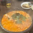 해성막창집 이미지