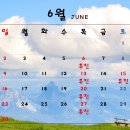 로뎀치과 이미지