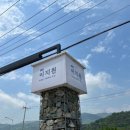 이지원카 네이버블로그