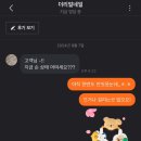 더리얼네일 이미지