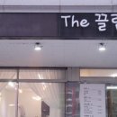 거창미용실 이미지