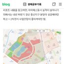 펜타힐즈1로R 이미지