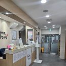 해나무한의원 | 안양 해나무 한의원 5년 단골 후기