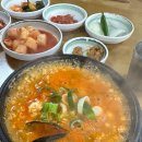 해맞이해장국 이미지