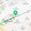 채진호마취통증의학과의원 네이버블로그
