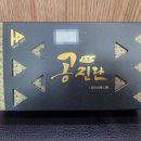 모두사랑약국 이미지