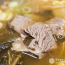 신부곡IC입구 이미지