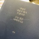 휠라AK - 광명시 양지로 17 | 휠라AK