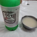 송희식당 이미지