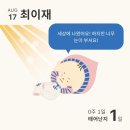 미래로병원 이미지