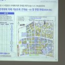 마장로(남측) 네이버블로그