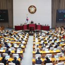 韓国、半導体戦争に本腰…国家支援で“技術覇権”への道を開く特別法 이미지