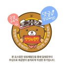 호비자동차 네이버블로그