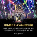 구로-현장-구로-582 이미지