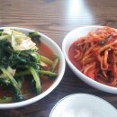 시골손칼국수 이미지