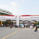 제39회 장애인체전 4강 | 제100회 전국체육대회 개회식 방문후기 및 ICT 체험관 정보 !