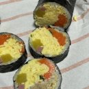 은혜김밥 이미지
