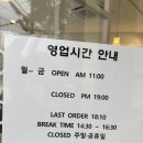 미태리 파주금촌점 이미지