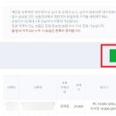 럭키스토어 이미지