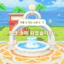 모터스테이션(본점) 이미지