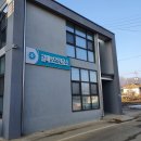 갈매보건진료소 이미지