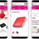 주식회사 비플