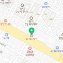 심종걸내과의원 네이버블로그