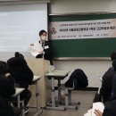 서울공업고등학교 | [서울공업고등학교] 1학년 고교학점제 특강 / 2022년 12월 27일~28일