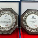 용인대서림합기도 이미지