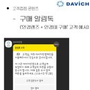 케어맨플러스 네이버블로그