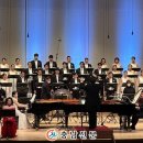 시립합창단 제10회 정기연주회 이미지